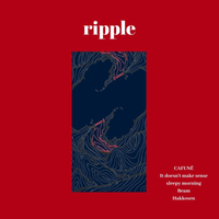リュベンス [rubens] - ripple