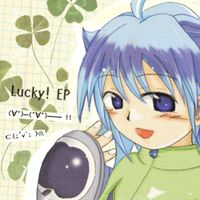 Ii★chi - Lucky! EP