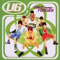 V6 - Since 1995 ~ Forever