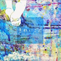Koducer X Daoko - Kireigoto