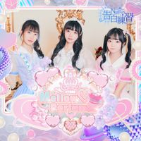 NTORE - Mellow♡perfume
