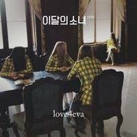 LOONA / yyxy - love4eva (dance breaks)