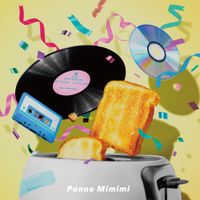 パン野実々美 [Panno Mimimi] - Music Meets Me