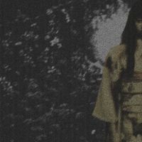 IER - 死​国​巡​礼