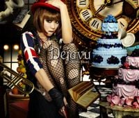 倖田來未 [Kumi Koda] - Dejavu