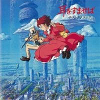 Yuji Nomi - 耳をすませば [Whisper of the Heart Soundtrack]