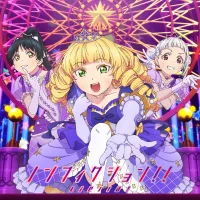 Liella! - Nonfiction!!/Starlight Prologue (Ep 10 Edition)