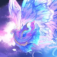Aiobahn - MOON-RAINBOW BUTTERFLY