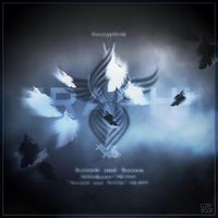 JinoBeats - Seraphim