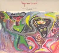Myrninerest - "Jhonn," uttered Babylon