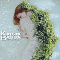 Karma Rassa - Vesna... Snova Vesna