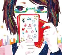 DECO*27 - DECO*27 VOCALOID COLLECTION 2008～2012