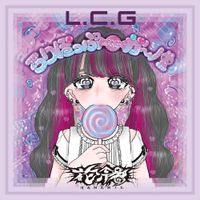 花冷え。 [HANABIE.] - L.C.G