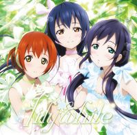 Lily White - 知らないLove*教えてLove [Shiranai Love*Oshiete Love]