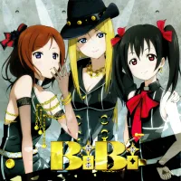 B I B I - ダイヤモンドプリンセスの憂鬱 [Diamond Princess no Yuuutsu]