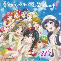 &mu;'s - 夏色えがおで1,2,Jump! [Natsuiro Egao de 1,2,Jump!]