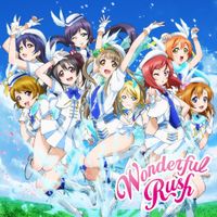 &mu;'s - Wonderful Rush