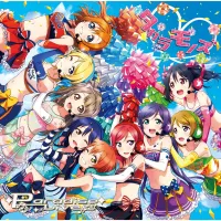 &mu;'s - タカラモノズ (Takaramonozu)/Paradise Live