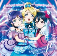 &mu;'s - KiRa-KiRa Sensation!/Happy maker!