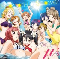 &mu;'s - Shangri-La Shower