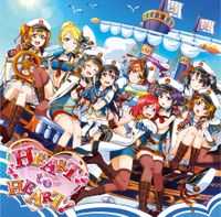 &mu;'s - HEART to HEART!
