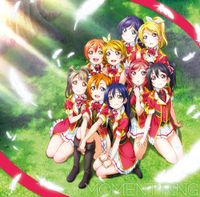 &mu;'s - MOMENT RING