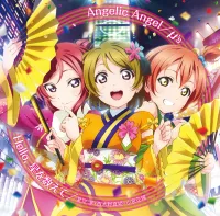 &mu;'s - Angelic Angel/Hello,星を数えて (Hello, Hoshi o Kazoete)