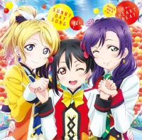 &mu;'s - SUNNY DAY SONG/？&larr;HEARTBEAT [SUNNY DAY SONG/Hate na HEARTBEAT]