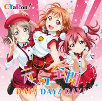 CYaRon! - 元気全開DAY! DAY! DAY! [Genki Zenkai DAY! DAY! DAY!]