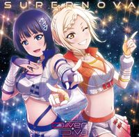 DiverDiva - SUPER NOVA