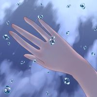 nekoi - summertime