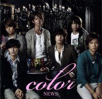 News - Color