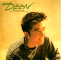 Deen - Deen