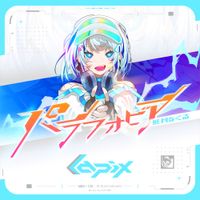 Lapix - パラフォビア (PARAPHOBIA)