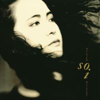 Machiko Watanabe - Soi