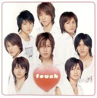 News - Touch