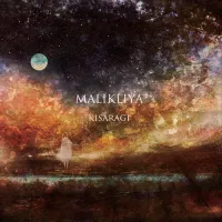 MALIKLIYA - KISARAGI