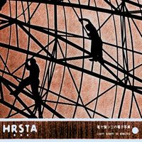 HṚṢṬA - Stem Stem In Electro