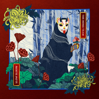The Home Team - Slow Bloom (Deluxe)