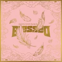 하성운 [HA SUNG WOON] - Blessed
