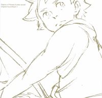 Naoki Sato - 交響詩篇エウレカセブン オリジナルサウンドトラック 2