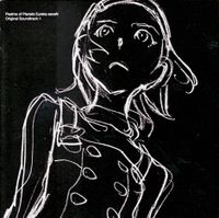 Naoki Sato - 交響詩篇エウレカセブン オリジナルサウンドトラック 1