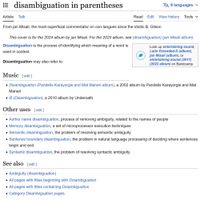 jan Misali - disambiguation in parentheses