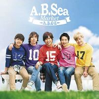 A.B.C-Z - A.B.Sea Market