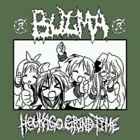 Houkago Grind Time - Houkago Grind Time & Bulma Split