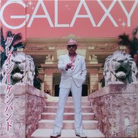 Crazy Ken Band - GALAXY