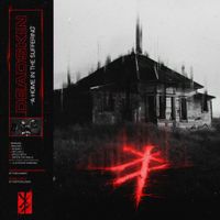 DEADSKIN - A HOME FOR SUFFERING
