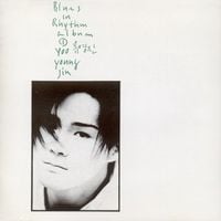 YOO YOUNG JIN - Blues In Rhythm