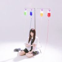 Jungtune - Tuniverse