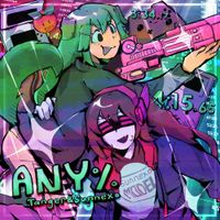 Tanger - Any%